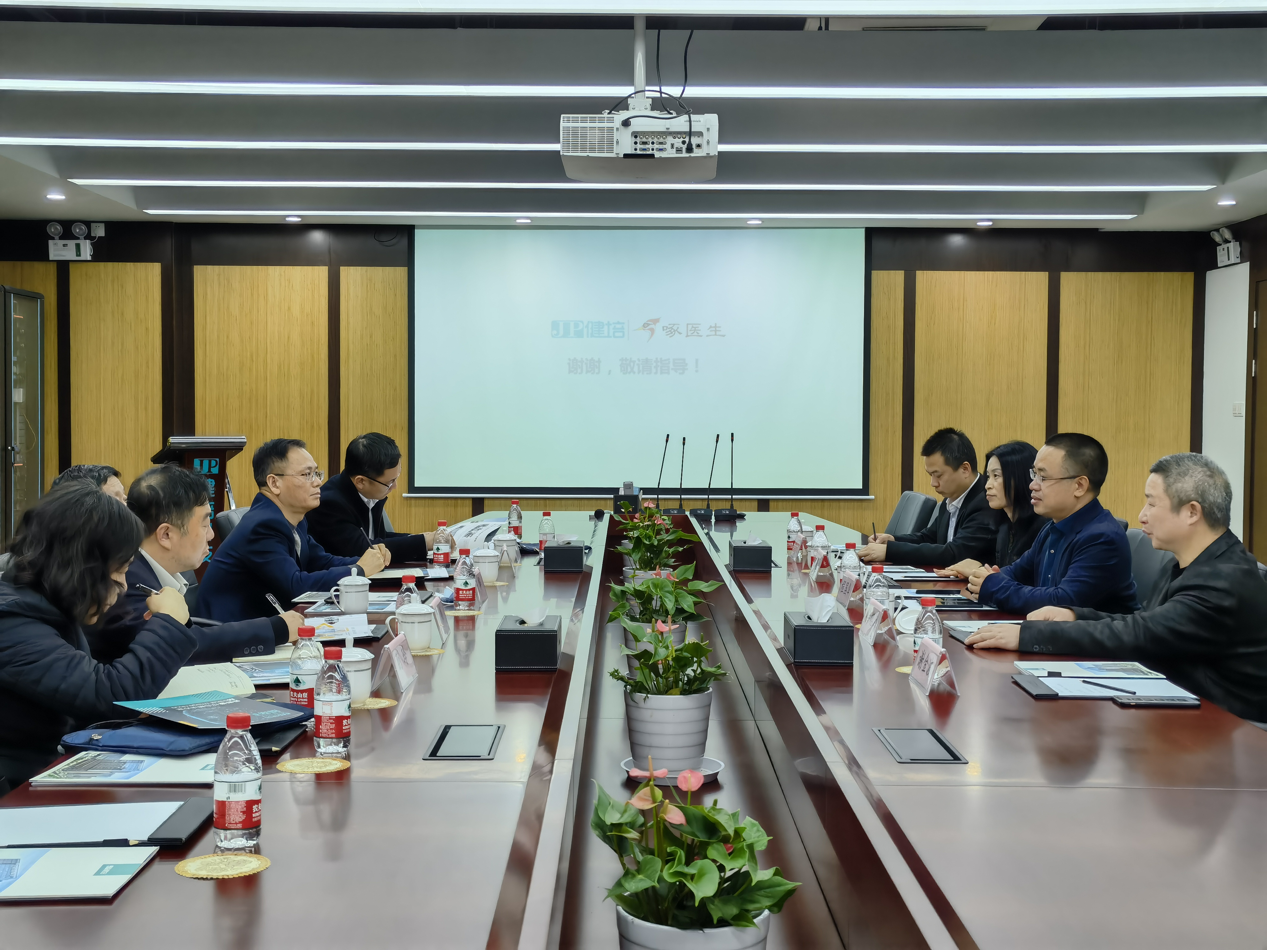浙江省醫療保障局黨組書(shū)記、局長(cháng)楊燁一行蒞臨健培科技考察指導
