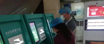 疫情前線(xiàn)：“啄醫生”新冠肺炎病例分享