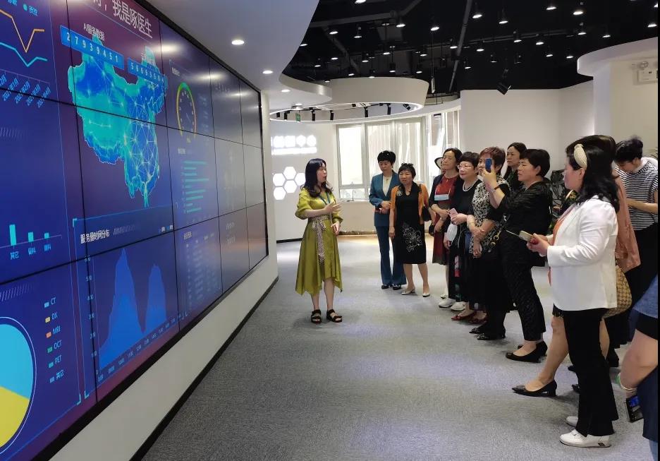 上海市寶山區女企業(yè)家考察團一行蒞臨健培科技考察調研