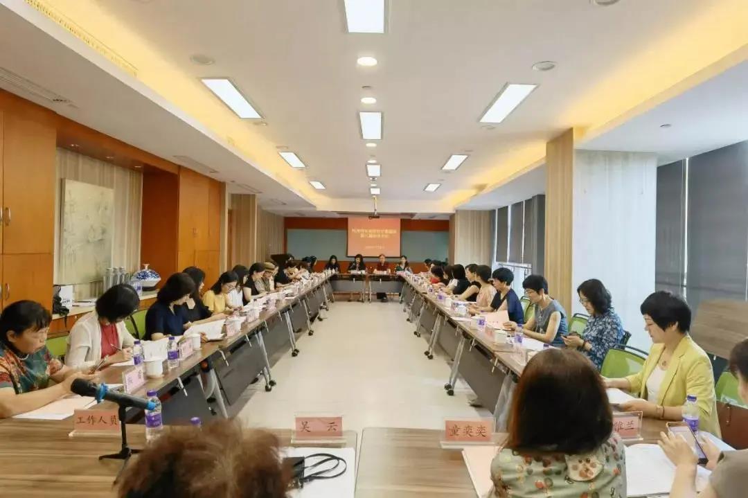 杭州市女知識分子聯(lián)誼會(huì )召開(kāi)換屆大會(huì )，季紅麗當選會(huì )長(cháng)