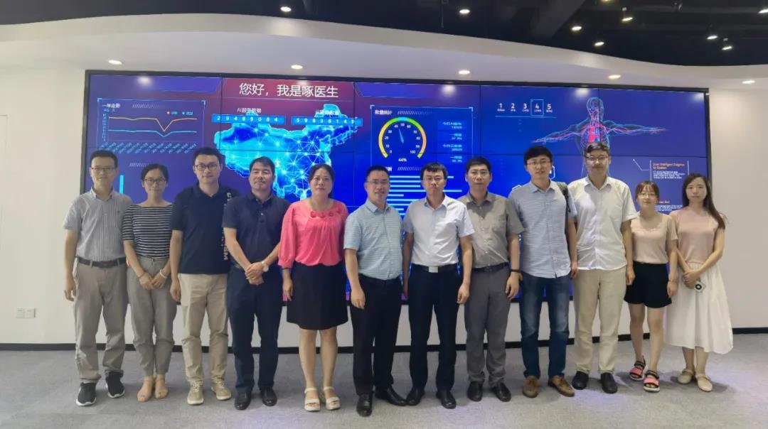 西安電子科技大學(xué)人工智能學(xué)院執行院長(cháng)侯彪一行蒞臨健培科技考察調研