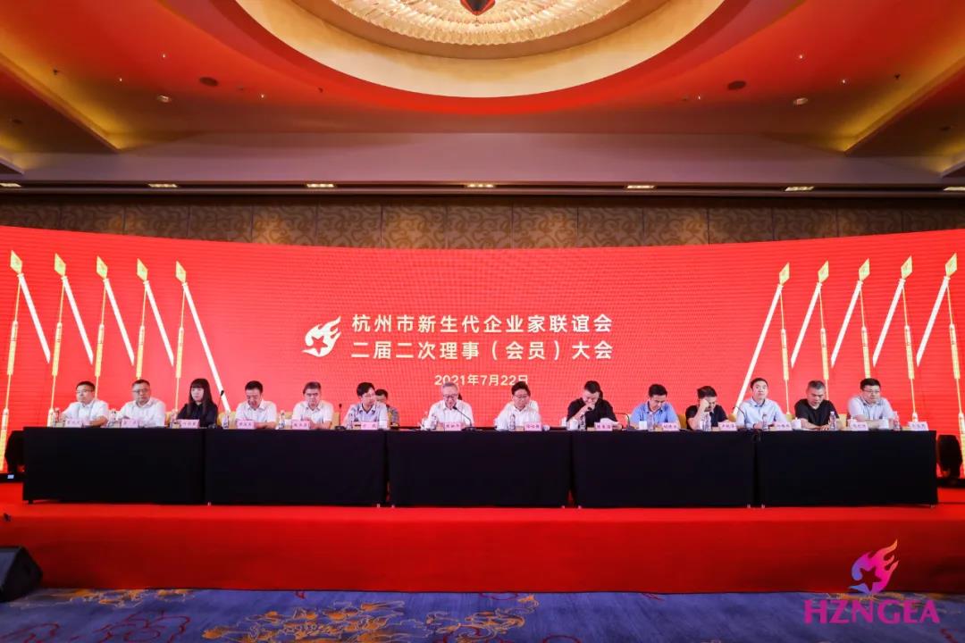雙喜：健培科技榮獲抗疫先進(jìn)企業(yè)獎，季紅麗榮獲杭州市新生代企業(yè)家卓越獎