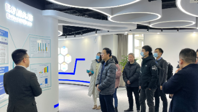 杭州市投資促進(jìn)局副局長(cháng)蔡儒杰一行蒞臨健培科技考察調研