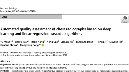 《European Radiology》最新文章：基于深度學(xué)習和線(xiàn)性回歸級聯(lián)算法的胸片自動(dòng)質(zhì)量評價(jià)