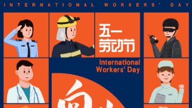 五一勞動(dòng)節：向各行各業(yè)努力奮斗的人致敬！