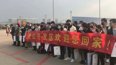 硬核復工：乘包機、坐包車(chē)，我們歡迎您回家！