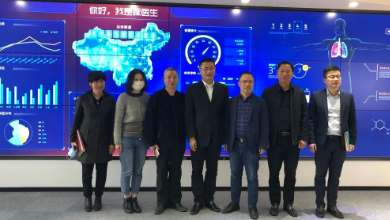 尋找企業(yè)成長(cháng)基因：蕭山區副區長(cháng)倪世英一行蒞臨健培科技調研