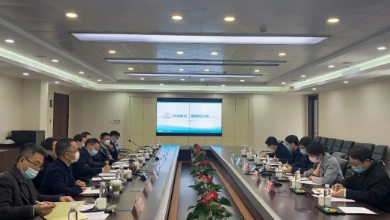 疫情當前，浙江省數字經(jīng)濟按下快進(jìn)鍵