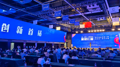 喜訊：健培科技榮獲2022蕭山新勢力企業(yè)稱(chēng)號