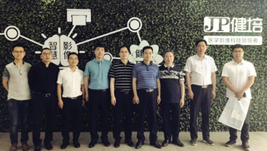安徽鳳陽(yáng)縣政府考察團一行蒞臨健培科技指導工作！