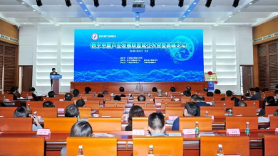數字中國產(chǎn)業(yè)發(fā)展聯(lián)盟成立，健培科技程國華榮任理事