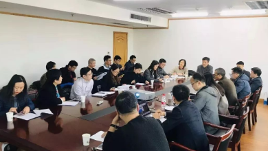 健培科技受邀出席浙江省人工智能（1＋N）產(chǎn)業(yè)聯(lián)盟體系建設方案座談會(huì )
