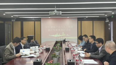 農工黨浙江省委會(huì )專(zhuān)職副主委兼秘書(shū)長(cháng)、省政協(xié)副秘書(shū)長(cháng)吳道濤一行蒞臨健培科技考察調研
