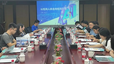 復旦大學(xué)大數據學(xué)院、類(lèi)腦人工智能研究院師生聯(lián)合走進(jìn)健培科技
