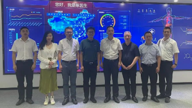 成都市僑聯(lián)主席龐文中一行蒞臨健培科技考察調研
