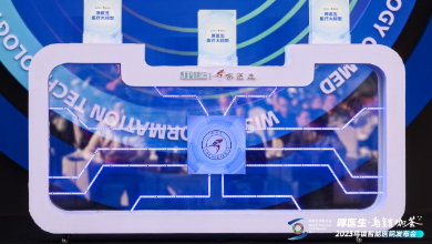 喜訊：啄醫生醫療大模型在最新的中文醫療模型評估中（CMB-Exam）排名第一！