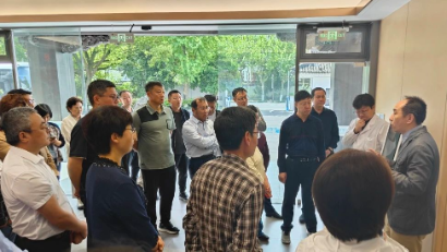 天津市黨外市管干部考察團一行蒞臨烏鎮智能醫院參觀(guān)考察