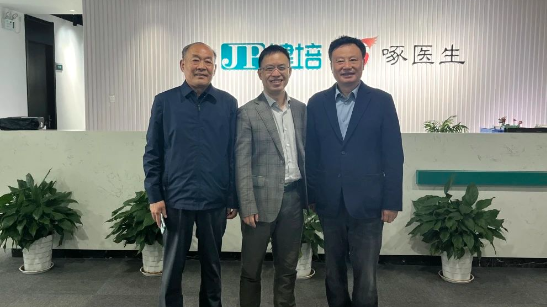 中國老年保健協(xié)會(huì )健康中國行動(dòng)推進(jìn)工作委員會(huì )執行會(huì )長(cháng)史振力一行蒞臨健培科技考察調研