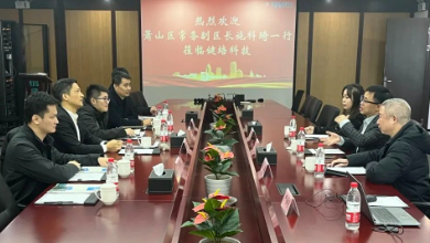 蕭山區委常委、常務(wù)副區長(cháng)施科琦一行蒞臨健培科技考察調研