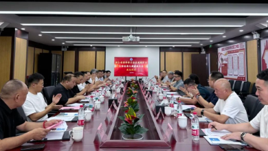 浙江省清華學(xué)子企業(yè)發(fā)展促進(jìn)會(huì )生物醫藥大健康委員會(huì )正式成立