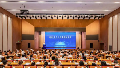喜訊：健培科技入選“首批高質(zhì)量數據集建設先行先試揭榜掛帥”榜單