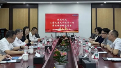 上海交通大學(xué)黨委書(shū)記楊振斌一行蒞臨健培科技考察指導
