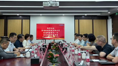 聯(lián)通數據智能有限公司董事長(cháng)陳海鋒一行蒞臨健培科技考察調研